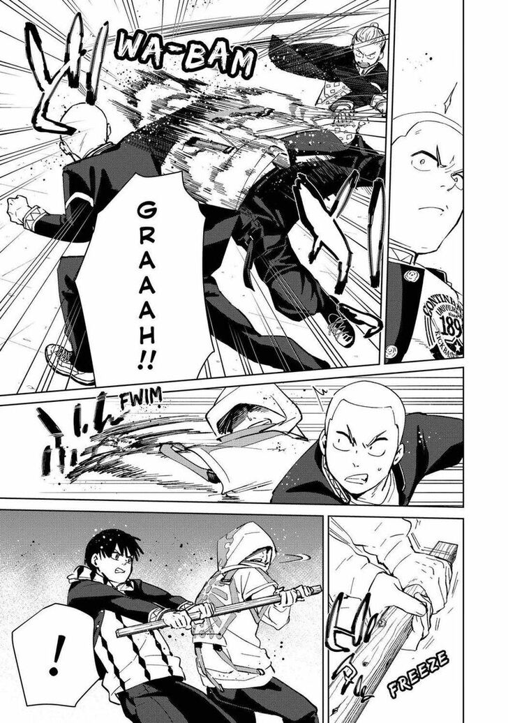 Wind Breaker, Chapter 43 image 03